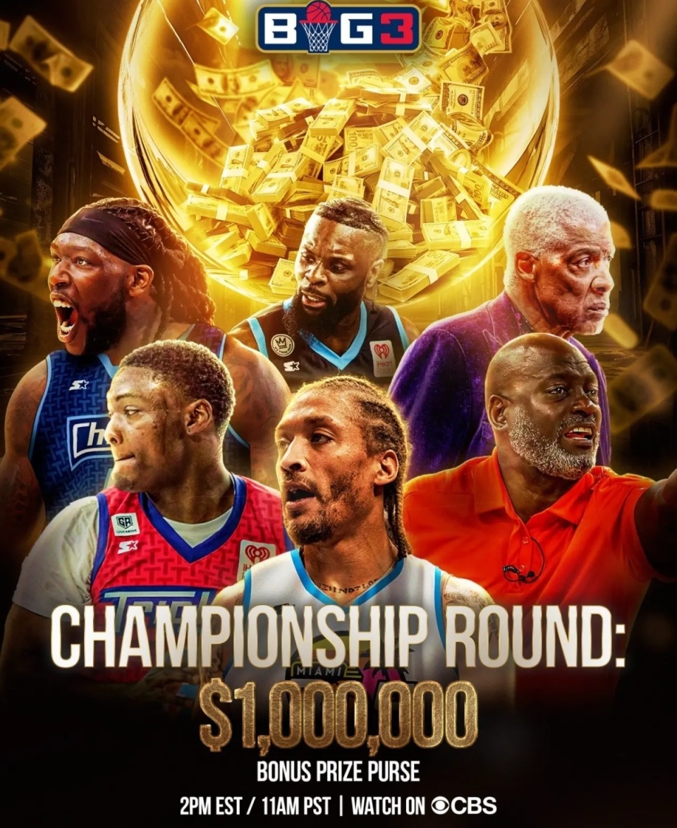 将球传给底 将球传给底