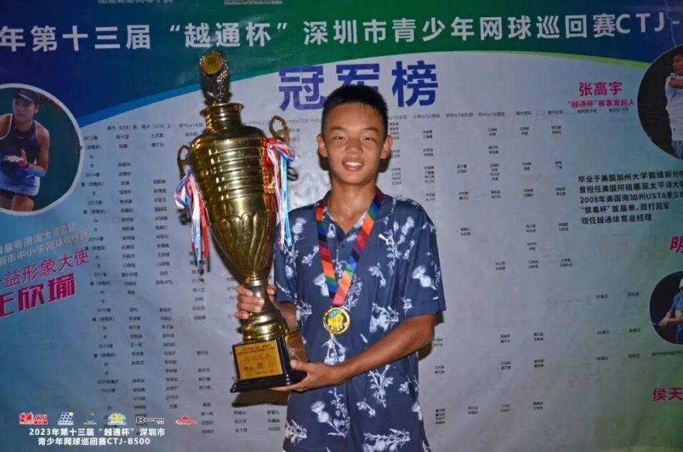潮新闻客户