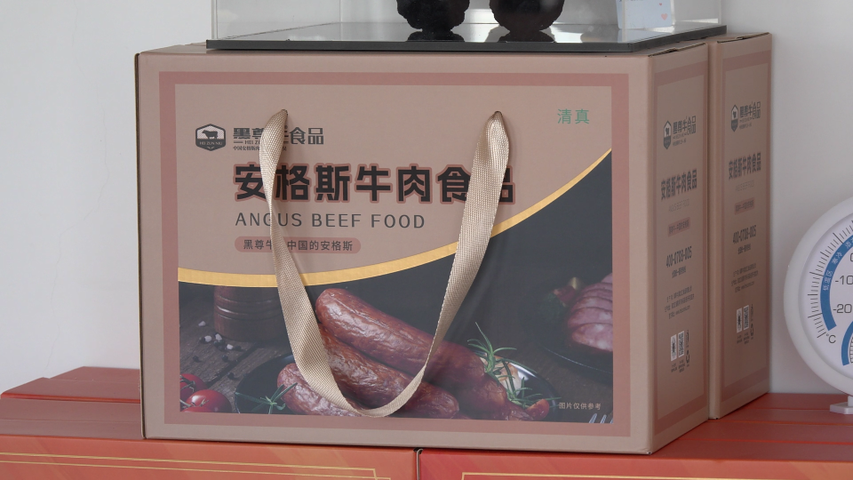 style, OwkFE, 的放心