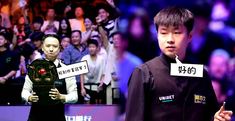 英国公开赛, 年德国大师, jpeg 英国公开赛, 年德国大师, jpeg